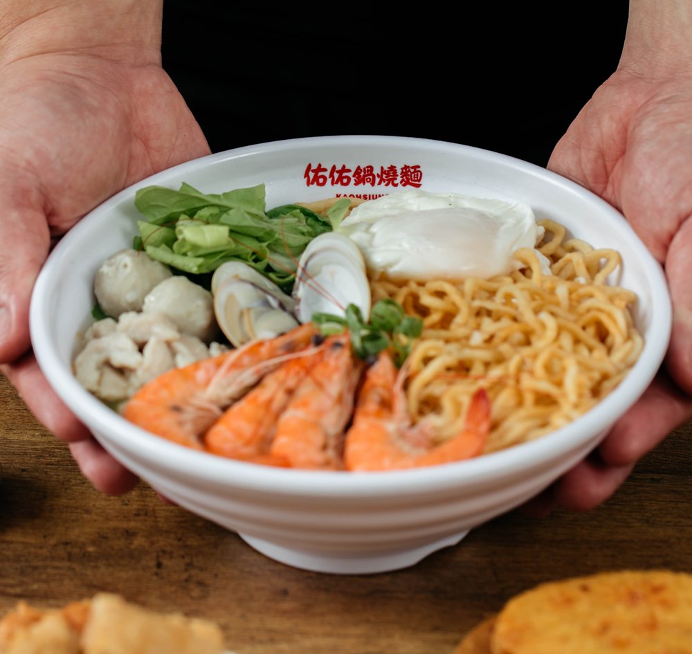佑佑鍋燒麵 鍋燒意麵